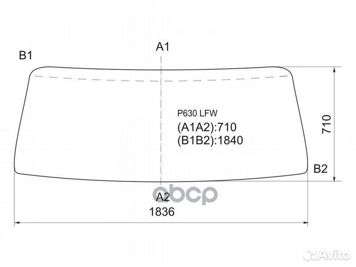 Стекло лобовое (В резинку) Mazda Titan 89-00 P6