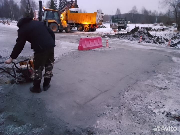 Экскаватор погрузчик