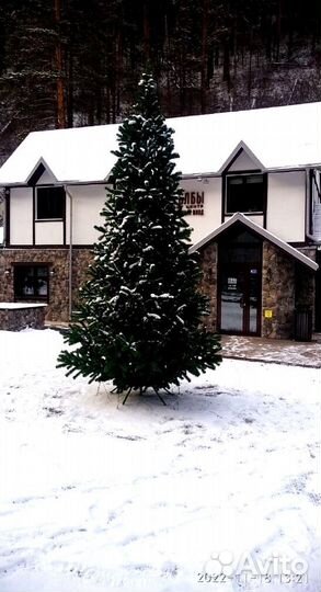 Елка уличная искусственная 5 метров