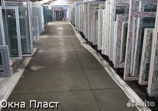 Окно пластиковое