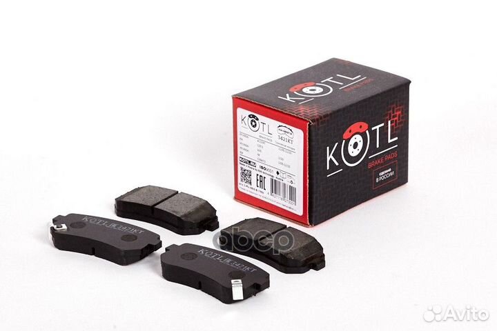 Колодки тормозные дисковые задние к-т hyundai A