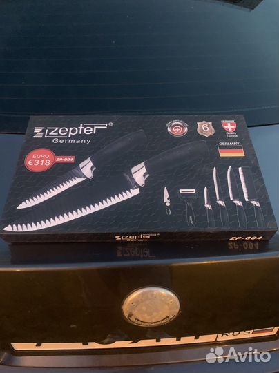 Набор ножей zepter