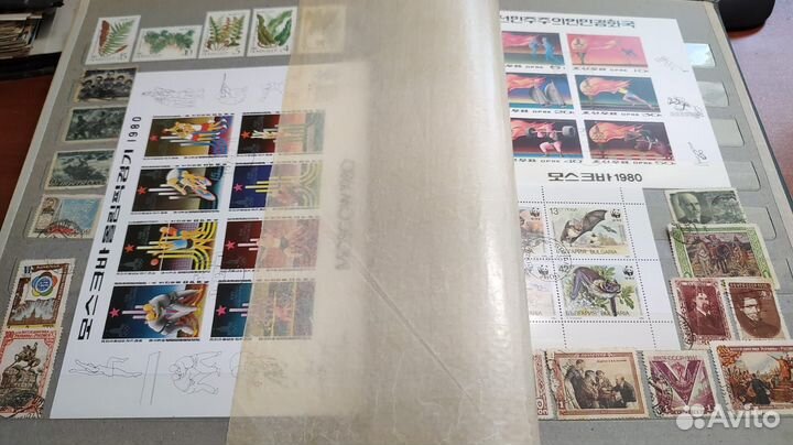 Альбом с марками