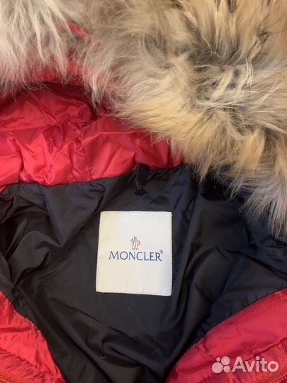 Пуховик moncler