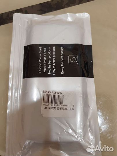 Задний чехол на samsung s8