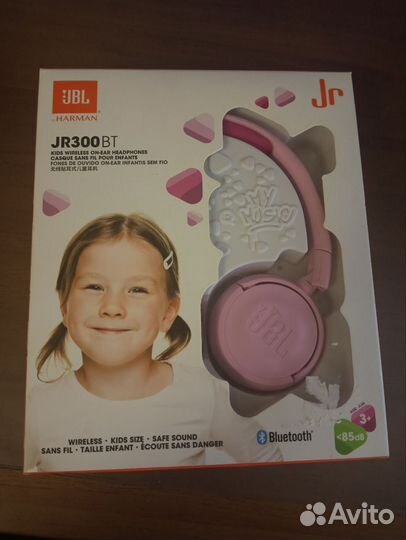 Беспроводные наушники jbl накладные