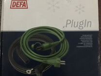 Defa 460785 - комплект для подключения