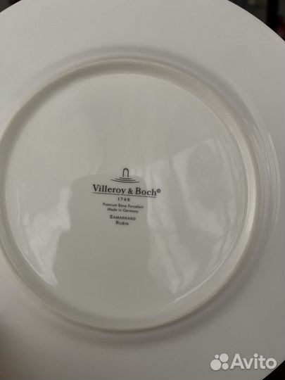 Villeroy boch блюдо Samarkand