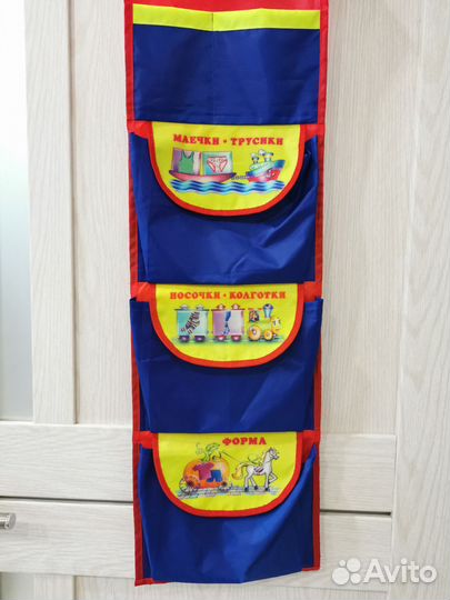 Кармашки в шкафчик для садика