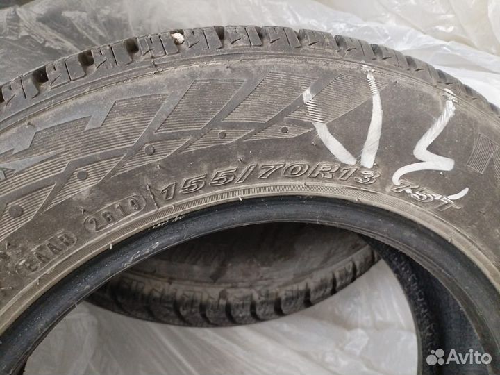 Nexen Winguard 150/70 R13