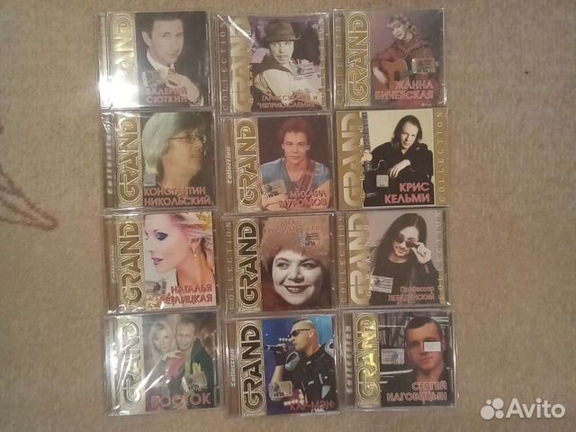 Сд диски лицензионные, из серии гранд коллекшн