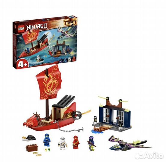 Новый Lego Ninjago 71749 Дар судьбы
