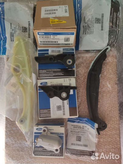 Цепь грм Ford Explorer 5 2011-2020