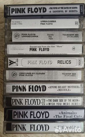 Аудиокассеты Pink Floyd