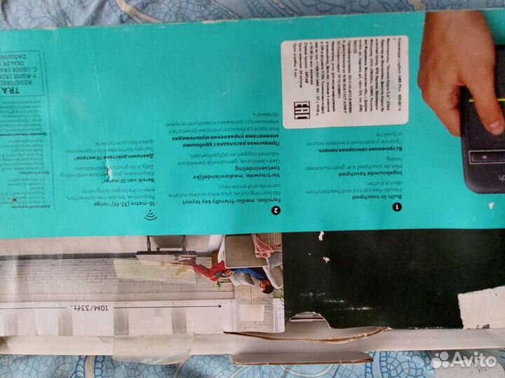 Клавиатура logitech k400plus