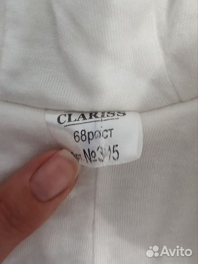 Комбинезон демисезон