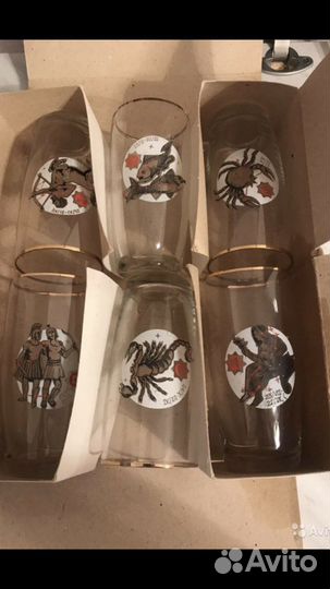 Стакан подарочный