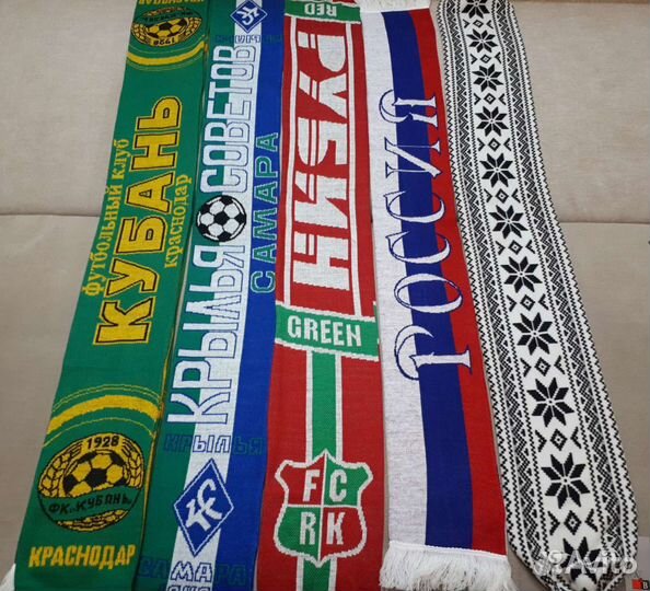 Футбольные шарфы в ассортименте, новые