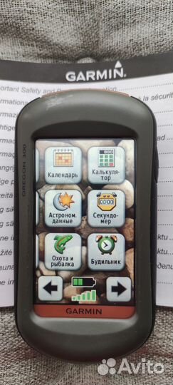 Garmin Oregon 300