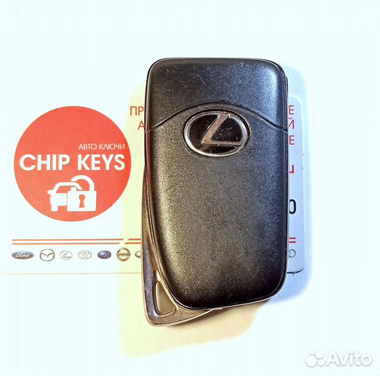Ключ зажигания Lexus RX 350 / 2015-2019 / Оригинал