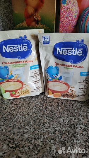 Детское питание