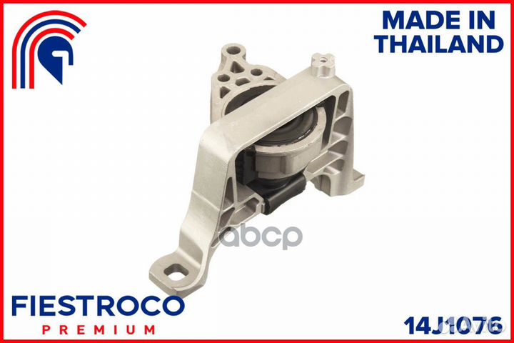 Опора двигателя mazda Mazda 3 BK ZJ 1,3 14J107