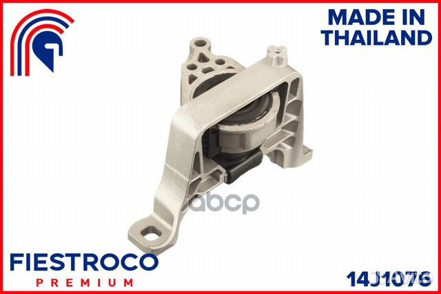 Опора двигателя mazda Mazda 3 BK ZJ 1,3 14J107