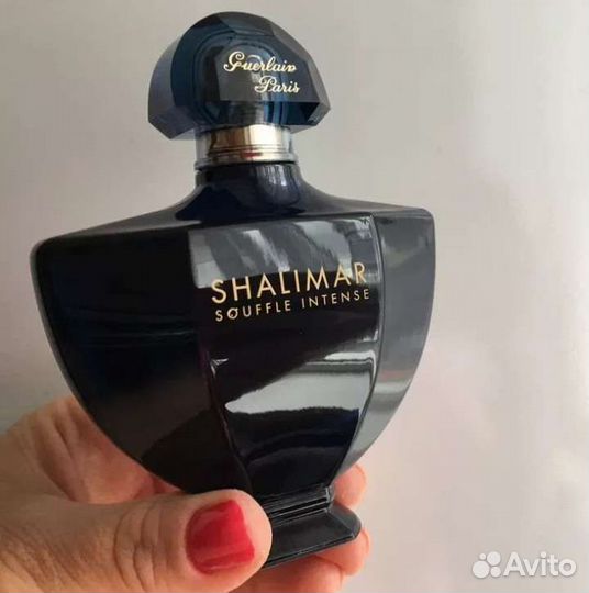 Shalimar guerlain