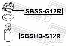 Пыльник+отбойник subaru forester/legacy 09- зад