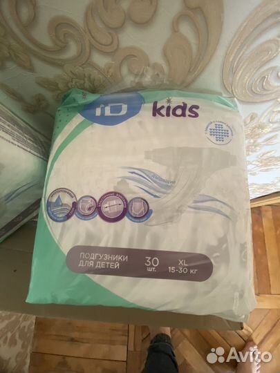 Памперсы детские от 15-30 кг