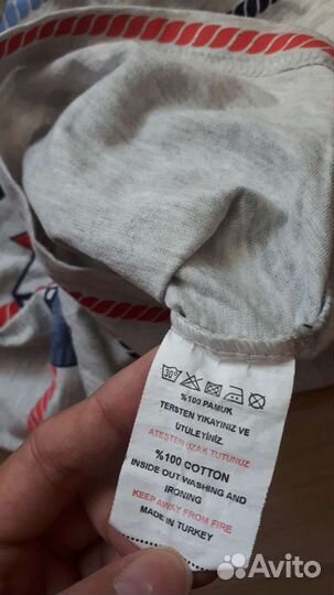 Костюм морской