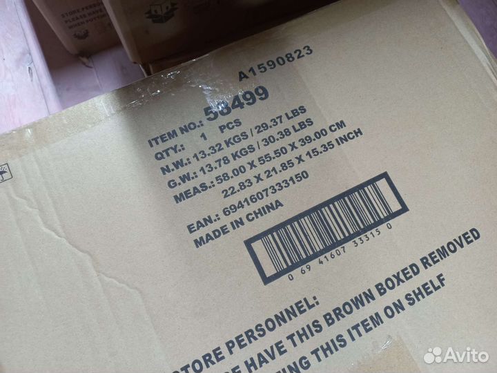 Песочный фильтр Bestway 58499