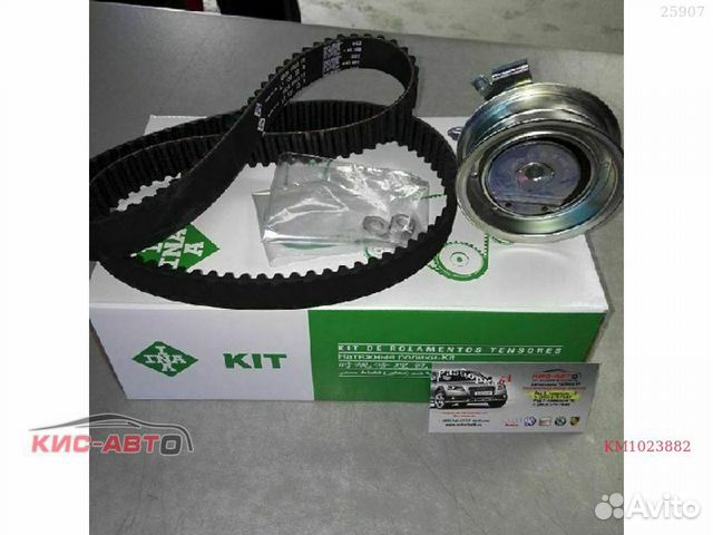 Комплект грм INA