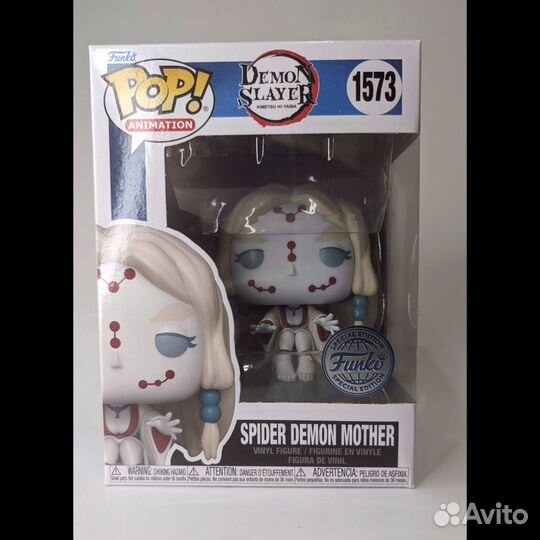 Funko pop: demon slayer