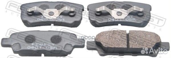 Колодки тормозные задние mitsubishi lancer CS 2