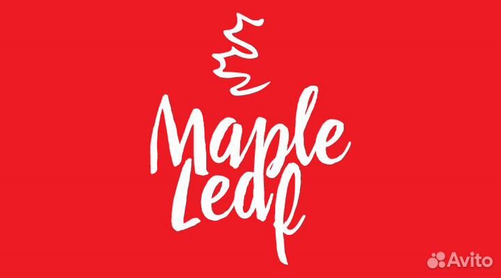 Технолог швейного производства