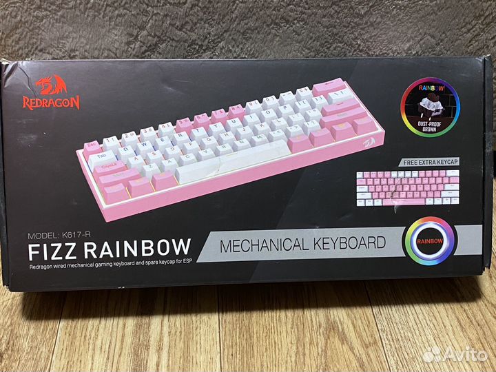 Игровая механическая клавиатура