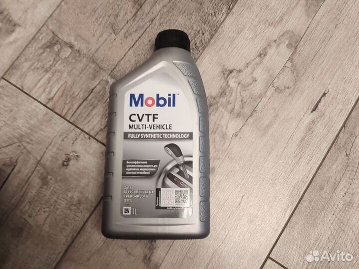 Mobil cvtf