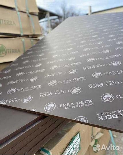 Аренда стойка телескопическая для опалубки