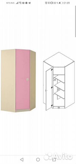 Комплект детской мебели для девочки