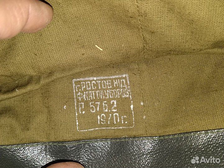 Пилотка двойная диагональ старого образца.См.описа