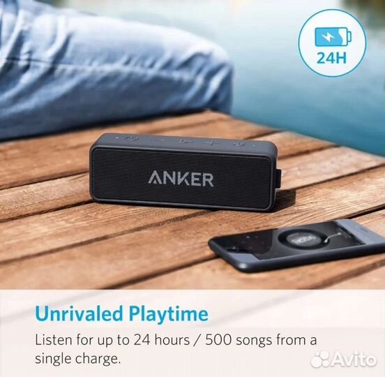 Anker Soundcore 2