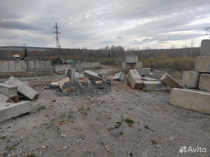 Стройматериалы бу