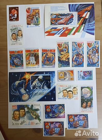Почтовые марки Космос