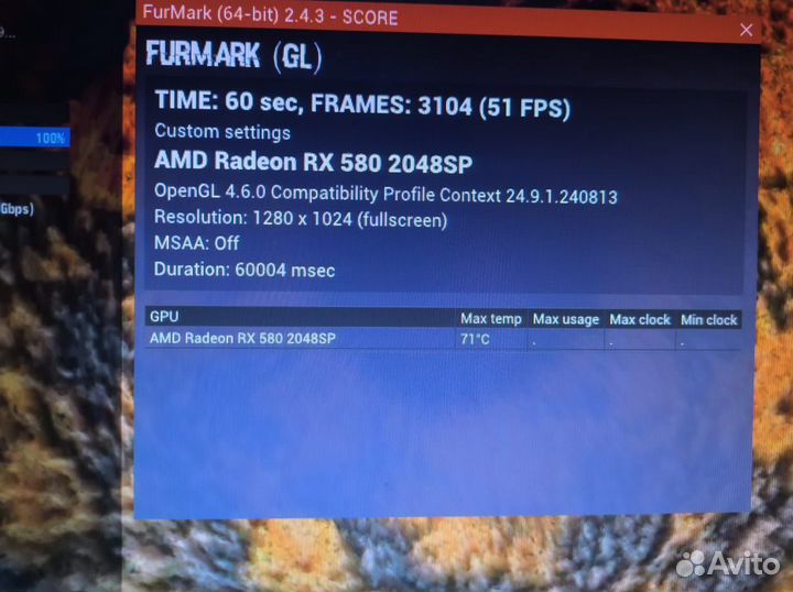 Видеокарта rx580 8gb