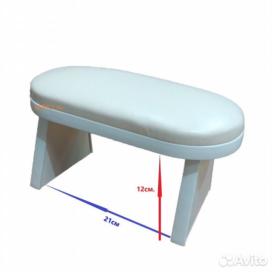 Подставка для рук маникюрная