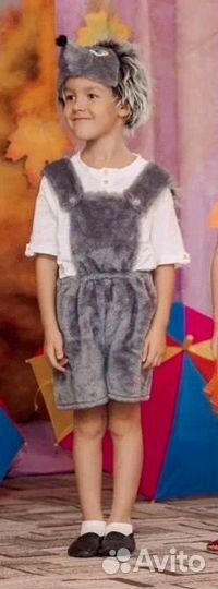 Костюм ежика 110-116