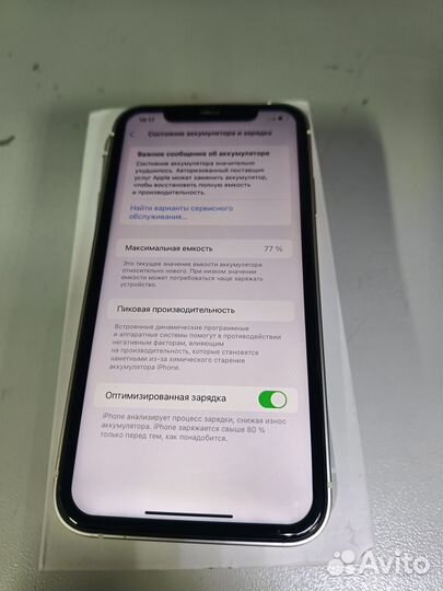 iPhone 11, 64 ГБ