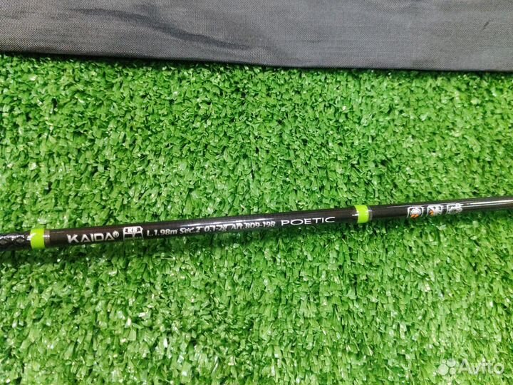 Спининг для мормышинга 0.1-2г