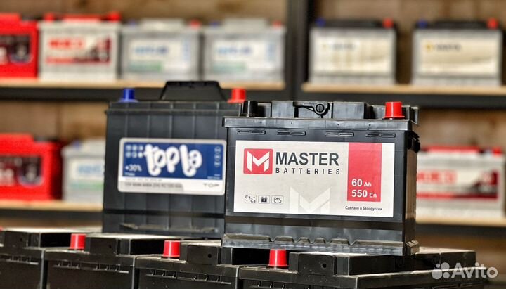 Аккумуляторы автомобильные 55/60/65/75